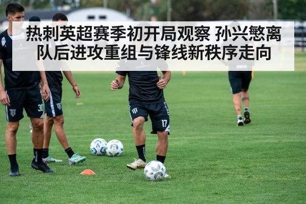 soccer team training session